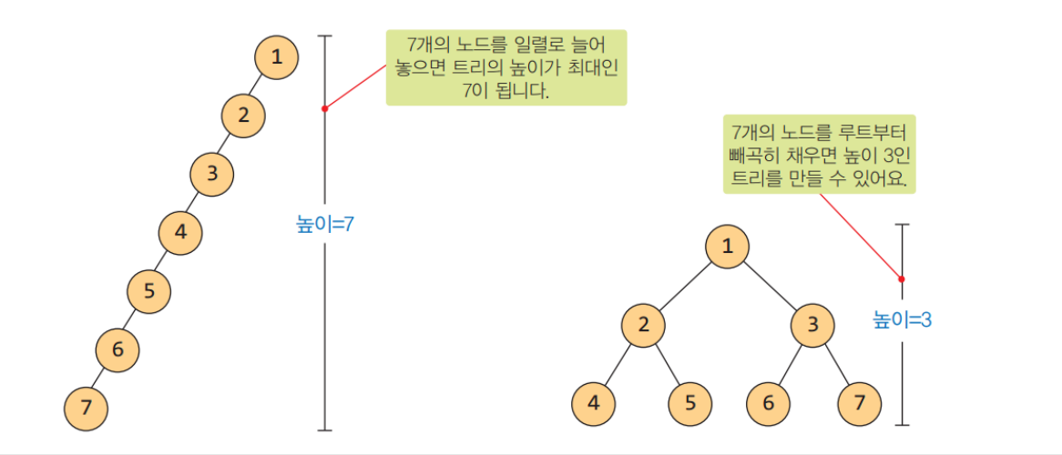 image-20230531125236181